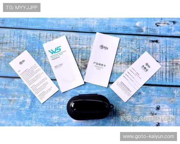 流媒体指纹技术本季度应用 强化了赛事执行中的版权追踪能力 流媒体指纹技术本季度应用 强化了赛事执行中的版权追踪能力